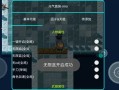 元气骑士破解版最新版3.2.2无邪原创内置菜单(元气骑士破解版最新版324无邪原创内置修改器)