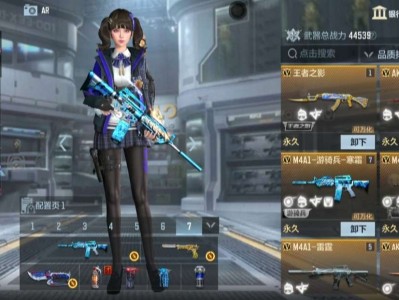 【闲聊】V8，就这点家当游戏攻略_手游下载