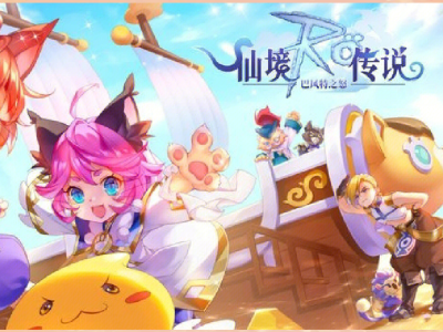 仙境传说紫罗兰内购破解版(仙境传说神秘的紫罗兰修改版)