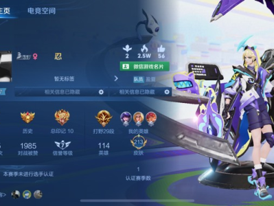 【交流】找个v区战队游戏攻略_手游下载