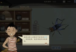 【端游推荐】沉默的蟋蟀|官方中文|V13.6|解压即撸|游戏攻略_手游下载