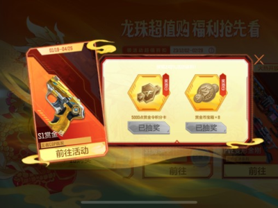 【闲聊】狗拖成功了家人游戏攻略_手游下载