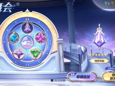 【闲聊】每日一A游戏攻略_手游下载