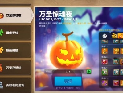 万国觉醒兑换码2021年9月(万国觉醒兑换码2021年9月9日)