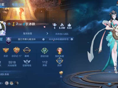 【交流】踩着赛季末的2000游戏攻略_手游下载
