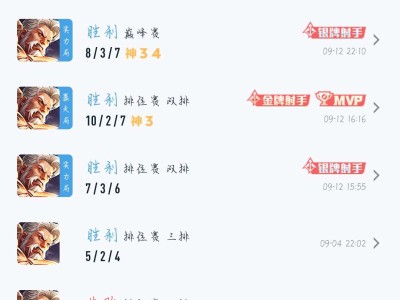 【交流】黄忠玩着还不错啊游戏攻略_手游下载
