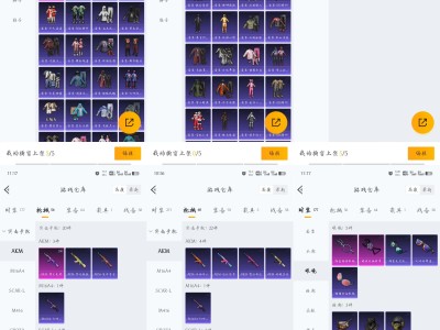 刀剑英雄贪狼星成长公式，刀剑英雄贪狼星元素成长公式