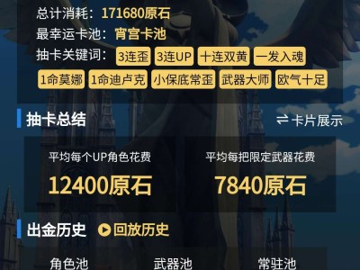 【交流】大佬们有必要继续吗游戏攻略_手游下载