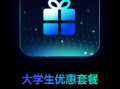 关于暴雪vp永久免费加速器下载官网的信息