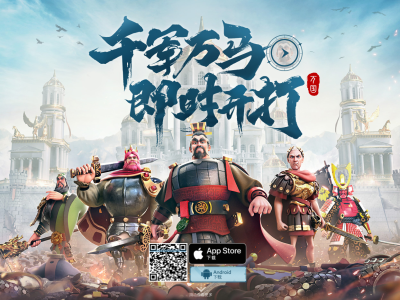 万国觉醒下载不了(万国觉醒下载渠道有哪些)