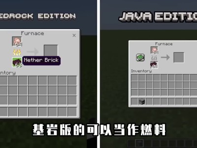 我的世界java版钻石在第几层_我的世界1152钻石在第几层
