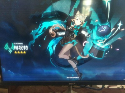 【交流】第一琳妮特游戏攻略_手游下载