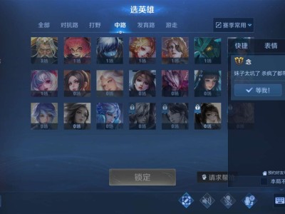【交流】一个游戏好像跟我有关游戏攻略_手游下载