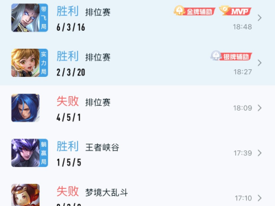 【交流】为啥你们这么能互动队友游戏攻略_手游下载