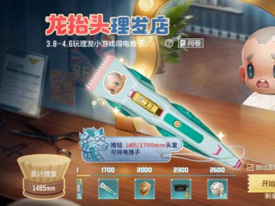【资讯】有趣的灵魂万里挑一，CF手游趣味武器回顾！游戏攻略_手游下载