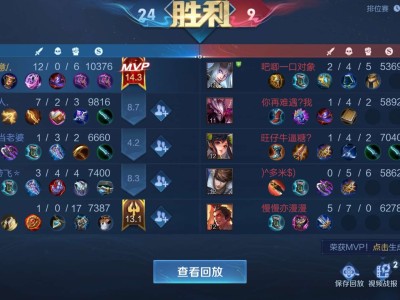 【交流】怎么说游戏攻略_手游下载
