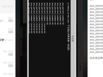 【求助】谁能告诉我这个怎么解决？游戏攻略_手游下载
