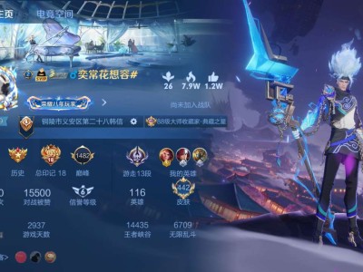 【交流】有没有处cp的啊 贵阳的游戏攻略_手游下载