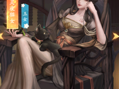 掌柜交易永恒之塔台服(掌柜交易永恒之塔台服怎么交易)