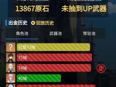 【交流】打算弃游了游戏攻略_手游下载