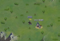求助一下知道这个游戏的，有的话请发一下，谢谢。游戏攻略_手游下载