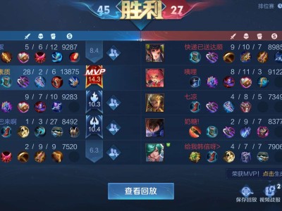 【交流】她不爱我（各位游戏爹，小弟不才刚给对面戒网瘾）游戏攻略_手游下载