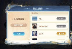 要进的赶紧，也算各位帮帮忙游戏攻略_手游下载