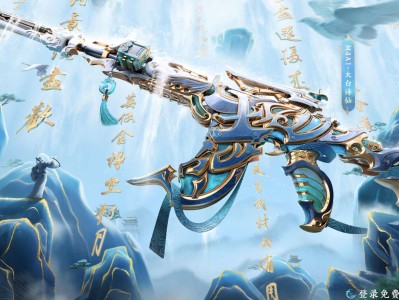 【资讯】M4A1-太白诗仙武器评测，超强属性平民武器天花板游戏攻略_手游下载