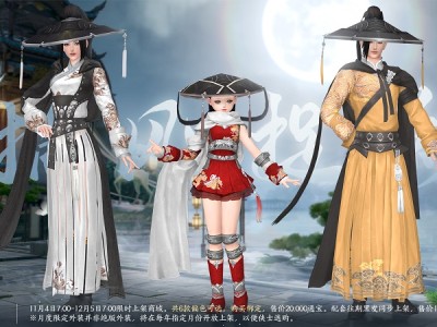关于剑网3缘起哪个职业最好混的信息