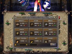 复古1.85原始传奇(原始传奇复古185版本)