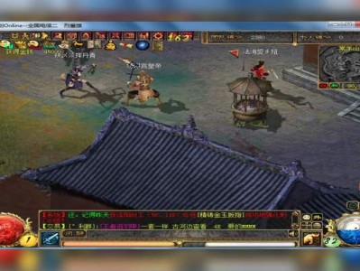 刀剑英雄二转任务流程，刀剑英雄二转后有什么好处