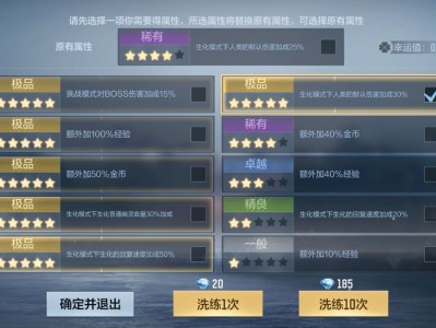 【闲聊】气人啊（｀へ´）游戏攻略_手游下载