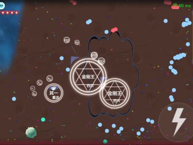 球球大作战用流量玩好卡游戏攻略_手游下载
