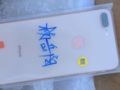 【闲聊】战神8p打cf。游戏攻略_手游下载