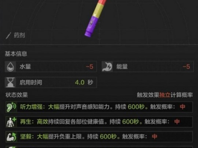 暗区突围官网高校认证，暗区突围官网高校认证活动