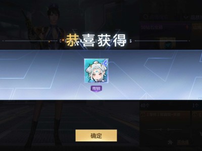 【闲聊】看我no.1游戏攻略_手游下载