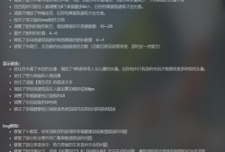 【端游推荐】部落幸存者 v1.0.45.29 中文（解压即玩）游戏攻略_手游下载