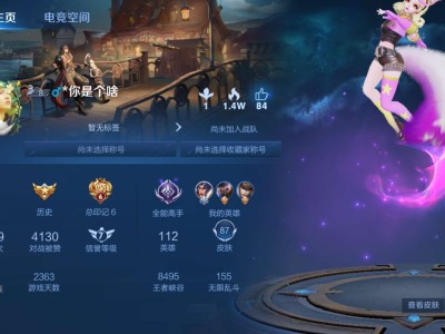 【交流】现在的某些人心理这么扭曲吗？游戏攻略_手游下载