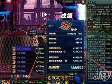 地下城与勇士职业强度排行(地下城与勇士职业排行2020最新排行)