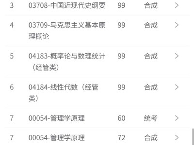 【闲聊】在b站看到1月19日返场阿波罗和云舞，回来领完武器就退游游戏攻略_手游下载