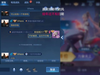 【交流】不要太离谱游戏攻略_手游下载
