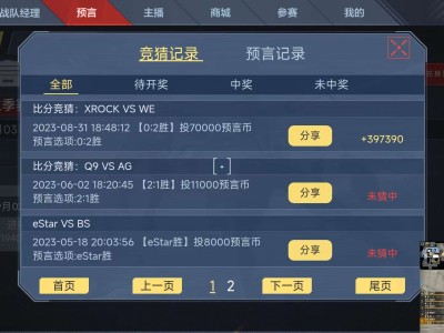 【闲聊】赌狗里的常青树 小丑里的顶梁柱游戏攻略_手游下载