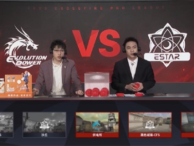 【搬砖资讯】J1E状态神勇，eStar顺利战胜EP游戏攻略_手游下载