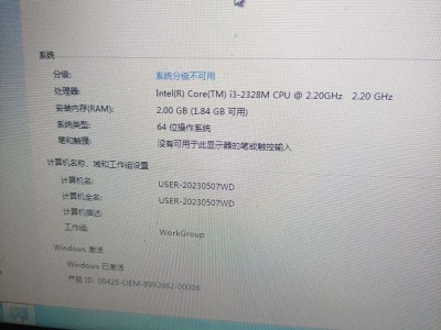 【闲聊】这配置能玩cf lol么？游戏攻略_手游下载