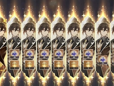 帝君即将回归~提前祝大家↓游戏攻略_手游下载