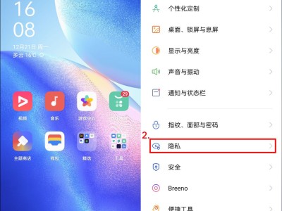 opporeno和平精英灵敏度设置(opporeno5和平精英灵敏度)