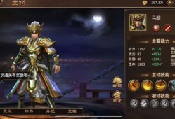 【游戏攻略】极无双怎么快速获得马超 马超获取攻略游戏攻略_手游下载