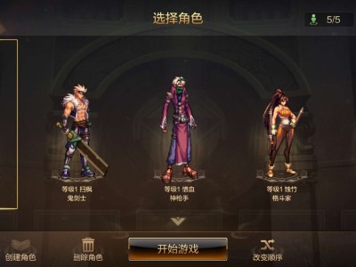 【交流】名字可以给几分？😋游戏攻略_手游下载