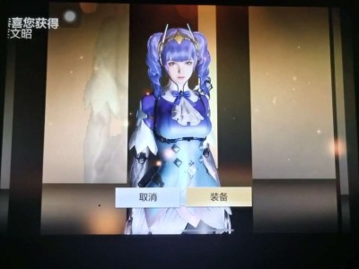 【闲聊】快合成了爆成品游戏攻略_手游下载