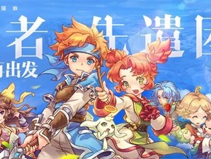 魔力宝贝手机版铂金宠，魔力宝贝手游宠物获得途径及捕捉位置汇总